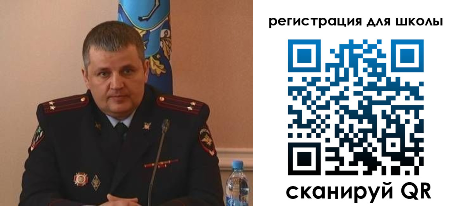 купить прописку в Новодвинске
